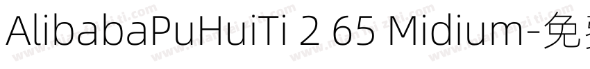 AlibabaPuHuiTi 2 65 Midium字体转换